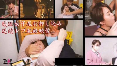 MDAy5peg55ar6IuX5LiL55qE5oSk5oCS5bC+6KGM5by65aW45oqk55CG5biILg==