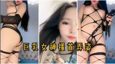 6a2F5oOR5bCk54mp44Gu5oSf5a6Y6aKg6KaG77ya6KeG6KeJ5Yay5Ye76K6p5L2g5qyy54Gr54Sa6Lqr77yB