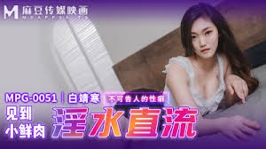 56OB5Yqb77ya6KeB5Yiw5bCP6bKc6IKJ5rer5rC055u05rWBW01QNC80MjRNQl0=