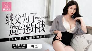 56OB5Yqb77ya57un54i25Li65LqG6YGX5Lqn6L+35aW45oiRW01QNC80MzdNQl0=