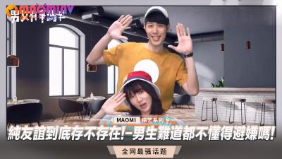 57qv5Y+L6LCK5Yiw5bqV5a2Y5LiN5a2Y5ZyoIS3nlLfnlJ/pmr7pgZPpg73kuI3mh4Llvpfpgb/lq4zlkJchLg==