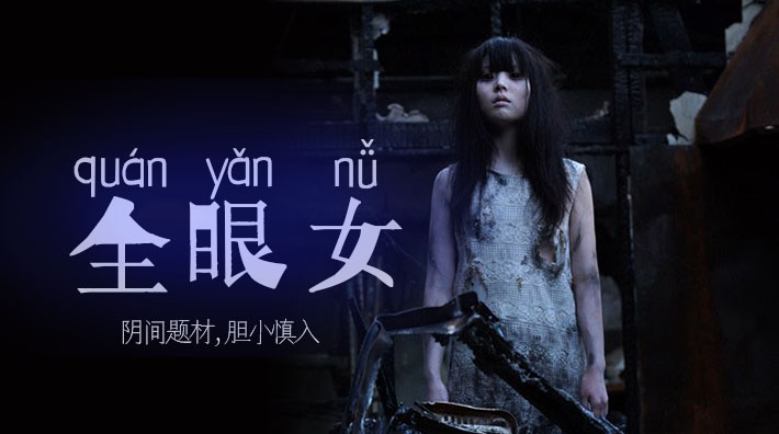 VklQ44CQ56aB5b+M6LCD5pWZ44CRMjLlsoHkurrlprvlhajnqIvnnYHnnLzlrp7lvZXvvIHlvLrliLbmj5LlhaXDl+e7nemhtueXieaMm++8jOiCieS9k+iDjOWPm+eahOW/q+aEn+a1qua9ru+9nOmYtOmXtOS8geWIkueJueWIq+evhw==