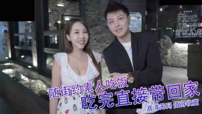 5aSn5Y+j5ZCD6IKJ44CM5LiN5oCV6IOW44CN77yBLg==