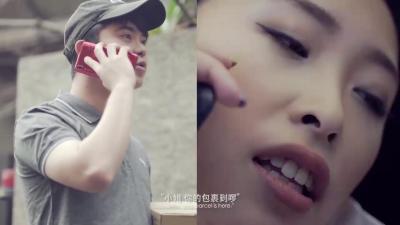 5b+r6YCS5ZGY44Gu56eY5a+G5pyN5Yqh77ya5LiK6Zeo6YWN6YCB5Y+Y5r+A5oOF5L2T6aqM