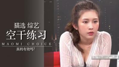 56m65bmy5aSa57uD55yf55qE5pyJ55So77yfLg==