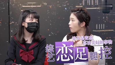 5oGL6Laz6IW/5o6n5LiN5piv5Y+Y5oCBLg==