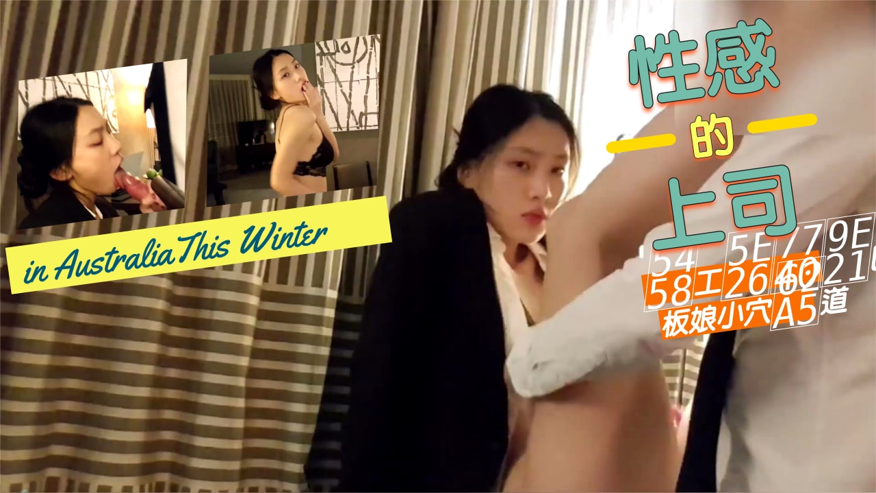 5LiK5Y+454iG5o+S6ICB5p2/5aiY56m0Lg==