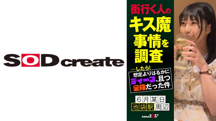 44CQ6KGX5aS057Sg5Lq65rm/6Lqr6K+x5oOR5a6e5b2V44CR5o6l5ZC76LCD5p+l56uf5Y+Y6IKJ5L2T5rKJ5rKm77yB6LaF5LmO5oOz6LGh55qE5rex5bqm5byA5Y+RIOWFqOi6q+WuoOeIsSAxMDdIU0RBTS0wMDI=