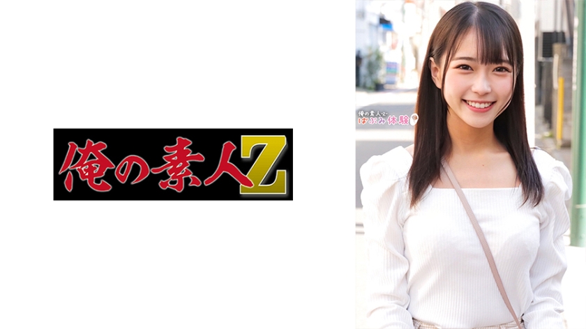 MjMwT1JFQ08tNDkxIOOCguOBiOOBi+OBoeOCg+OCkw==