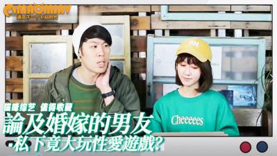 6K665Y+K5ama5auB55qE55S35Y+L77yM56eB5LiL56uf5aSn546p5oCn54ix5ri45oiP77yf77yB5LiN6IO95rKh5pyJ5Y+m5LiA5Y2K55qE5oiR6IO95YaN57uZ5LuW5py65Lya77yfLg==