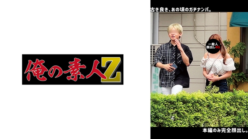 MjMwT1JFQ08tNjQyIDxlbT5IPC9lbT7Ct00=