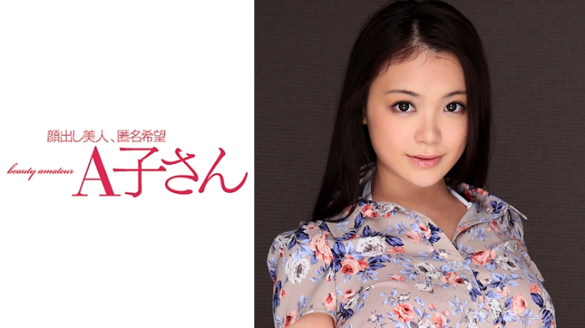 S0FOQea3q+S5seWWmOaBr++8gTIxMEFLTy01MjTnrKzkuozlj5HlsITnsr7lrp7lvZU=