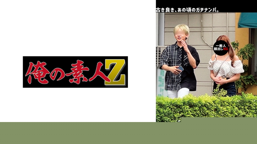 MjMwT1JFQ08tNjQyIOS6uuWmu+mqkeS5mOS9jea/gOeDiOaKveaPkiBIwrdN57ud6aG26auY5r2u77yB6Jyc56m05rm/6buP5Lqk5ZCI44Gu6IKJ5L2T56Kw5pKe