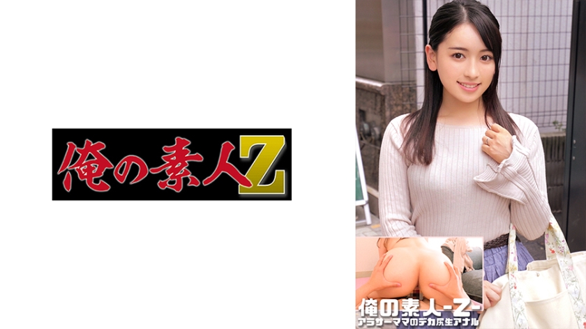 44CQ5ZCO5YWl54uC5r2u44CR5bCk6YeM5bCP5aeQ57ud6aG25pe25Yi7IOa3q+S5seWWmOaBr+WunuW9lSAyMzBPUkVDTy01NDQ=