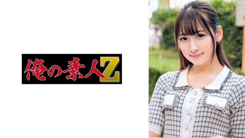 W+W3qOS5s+WItuacjV0g57qvSnVu6LaF5Li75Yqo6aqR5LmY5L2NIDIzME9SRUNPLTY3OSDlpbPkuIrkvZPkvY3mv4Dng4jmir3mj5Ig5rer6K+t6L+e5Y+R6K+x5oOR5ouN5pGE