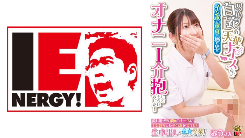 MTA5SUVORkgtMzE2MDEg55m96KGj5aSp5L2/5oqk5aOr56eY5oqA5omL5rer55aX5rOV5rK75oSI6Ziz55e/5aSE55S3IOWFqOeoi+ecn+WunuiusOW9lQ==