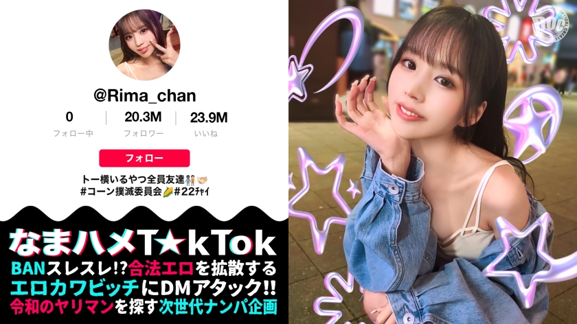 MzAwTUFBTi05Njkg5Y+j5Lqk5oOv54qv55qE57qv5qyy5Y+N5beu77yB6LaF6auY6aKc5YC8PGVtPuWls+elnjwvZW0+w5fnpZ7nuqfor7Hmg5HogonkvZMg5Lmz5aS06Zi06JKC5Y+M6YeN5Yi65r+A6K6p5pWP5oSf5bim5b275bqV5rKm6Zm355qE5aiH5ZaY546w5Zy6