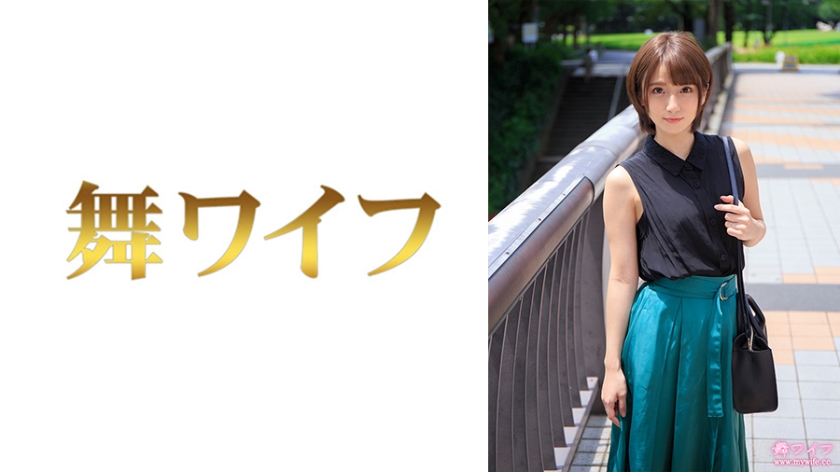 MjkyTVktNzkzIOiXpOW0jjxlbT7jgorjgpM8L2VtPiDmnoHlk4Hnvo7lsJHlpbPliJ3op6PnpoEg57KJ5aup6Jyc56m05Lu75ZCb6YeH5pK3