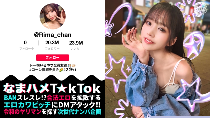 44CQMzAwTUFBTi05NjnjgJHlpKnkvb/ohLjom4vDl+aegeWTgei6q+adkO+8geS4ieaVj+aEn+eCuei/nueOr+aUu+WKvyDkubPlpLTpmLTokoLmjIHnu63pq5jmva7nmoTnnJ/lrp7lj43lupQ=