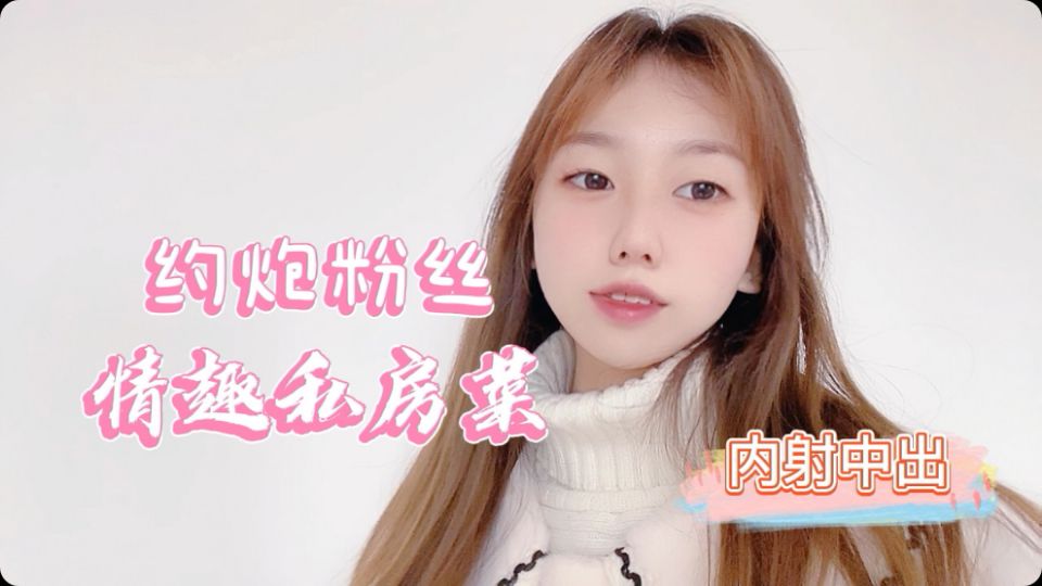 5qGD57qm54Ku57KJ5Lid5oOF6Laj56eB5oi/6I+c5oiR5aW95ZCD6L+Y5piv6I+c5aW95ZCDLg==