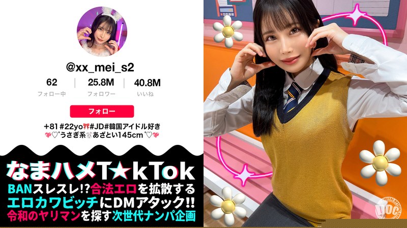 WzMwME1BQU4tOTc0XSDmnoHlk4Hlj43lt67lqYrvvIHlqIflsI/moKHoirHphonphZLnvqTkuqTlrp7lvZUg6L+35L2g5L2T5b2i56uf6JeP5aSn5bC65bqm546p5rOV