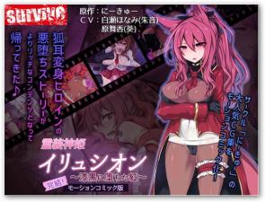 56We6KOF5Zyj5aWz5LyK55WZ5biM54+R5rer5aCV5a6e5b2V772e5rKJ5rKm5ryG6buR5rex5riK55qE57uv57qi6IKJ5L2T55ub5a60772e