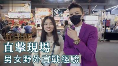 55S35aWz6YeO5aSW5a6e5oiY57uP6aqM77yfLg==