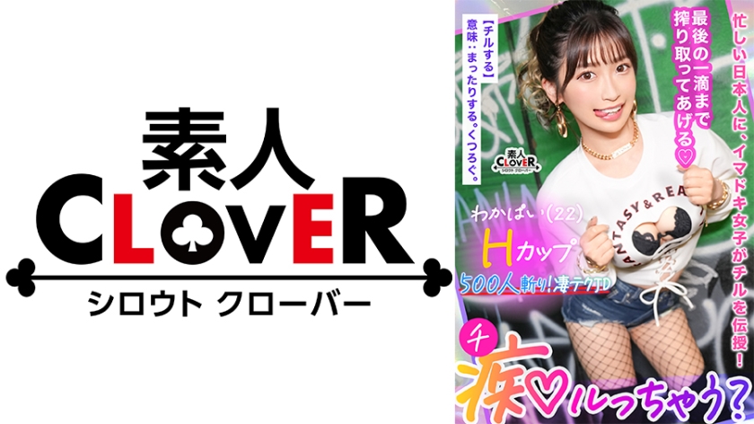 NTI5U1RDVi0zNjUg5by55Yqb5beo5Lmz5qao5Y+WNTAwIOiCieajku+8geiHquensOaVj+aEn+aYk+e8tOaisOKApuicnOeptOWNtOe0p+iHtOWIsOeqkuaBr++8geS4reWHuuWGheWwhOWFqOaUtuW9leOAkOi2heS5s+mch+aSvOOAkQ==