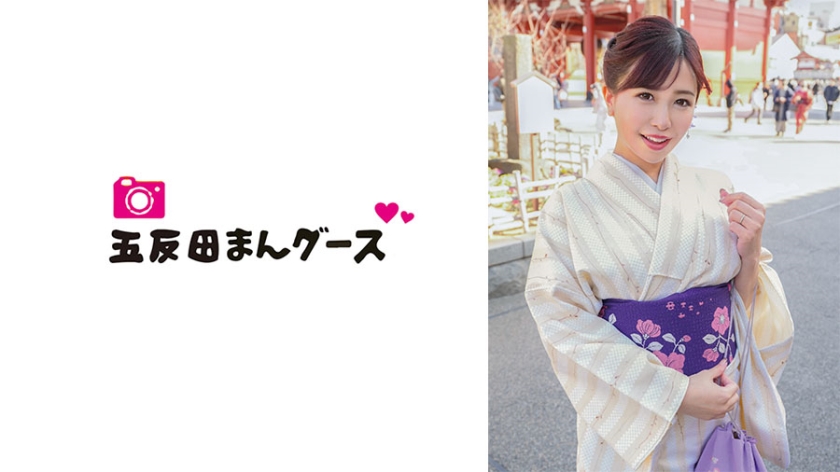 NDkwRkFOLTE5NSDlkozmnI08ZW0+5Ye66L2oPC9lbT7nvo7lpofmub/ouqvor7Hmg5HvvIznlJznvo7nrJHlrrnkuIvnmoTnpoHlv4zogonkvZPnorDmkp7nm5vlrrQ=