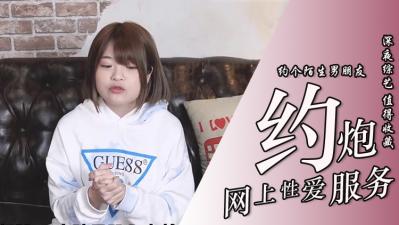 55S355Sf6KGM5LiN6KGM55qE5YWz6ZSu5piv6L+Z5Liq57qm6ZmM55Sf55S35a2QLg==