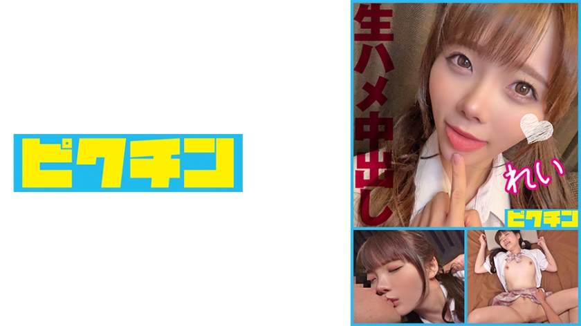 44CQNzI3UENITi0wOTjjgJHmnoHlk4HlsKTnianlsI/mgbbprZTns7vnvo7lsJHlpbPnl7Tov7fml6DlpZfmgKfniLHvvIzlj4zph43lhoXlsITmv4DniL3lrp7lvZXvvIE=