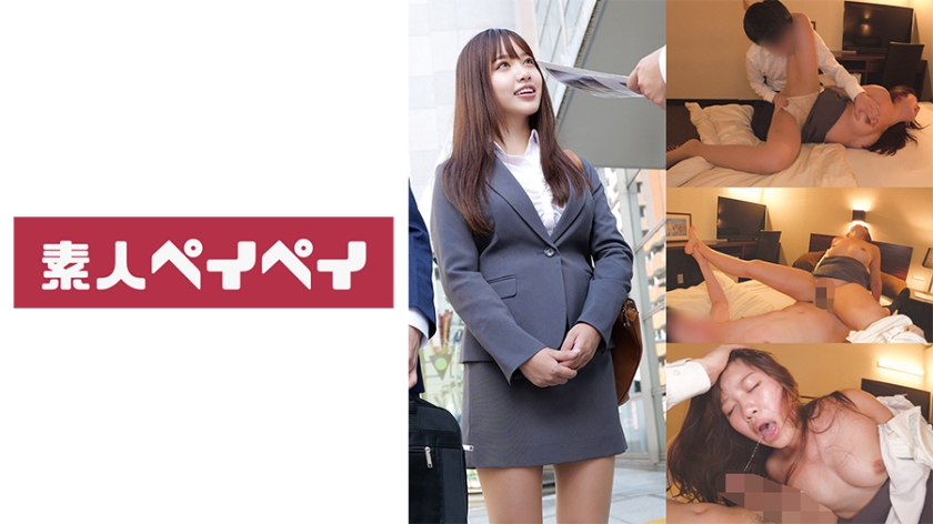 NzQ4U1BBWS0zNzgg5Lq65aa7TeWwj+WnkOWHuui9qOWunuW9le+8geWBt+WwneemgeW/jOS5i+aenO+8jOiCieS9k+eisOaSnueahOiDjOW+t+W/q+aEnw==