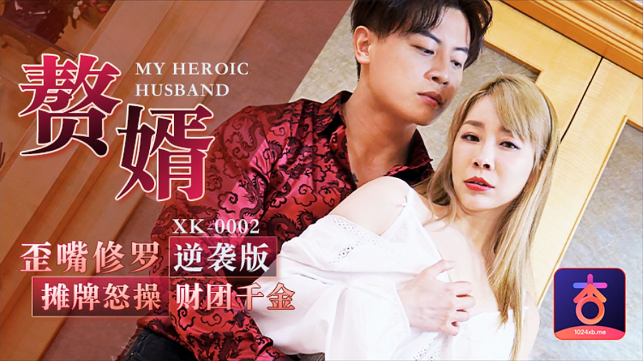 44CQWEswMDAy44CR5q2q5Zi06LWY5am/6Zy45rCU5pGK54mM77yB6LSi5Zui5Y2D6YeR5Zyo6IOv5LiLPGVtPuWoh+WWmDwvZW0+5rGC6aW255qE57ud6aG25oCn54ix