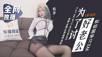 6ICB5amG56ul6ZuF5paH55So5rm/6Lqr6K+x5oOR5b6B5pyN5LiI5aSr