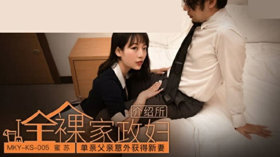 5Y2V5Lqy54i25Lqy5oSP5aSW6I635b6X5paw5aa76Jyc6IuP