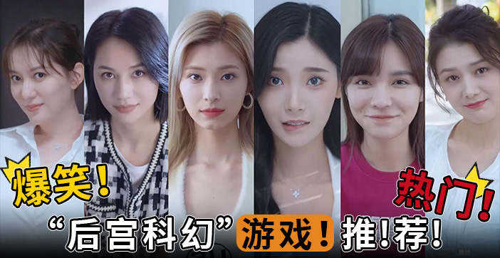 5rC05p6c5rS+6Kej6K+054iG56yR54Ot6Zeo5ZCO5a6r56eR5bm75ri45oiP5o6o6I2Q