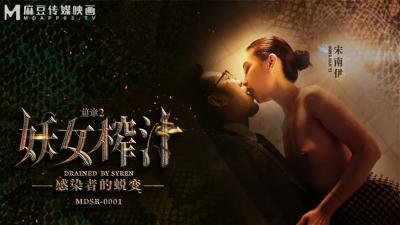 TURTUjAwMDEy5aaW5aWz5qao5rGB56+H56ug5LqM5oSf5p+T6ICF55qE6JyV5Y+Y5a6L5Y2X5LyK