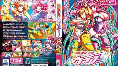 6a2U542j5rWE5YyW5bCR5aWz44Km44OG44Kic291bC4x44Kr44Os44OzPGVtPuOBruiKsTwvZW0+44CC