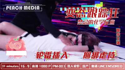 6bq76LGGWOicnOahg+WPmOaAgei3n+i4queLgg==