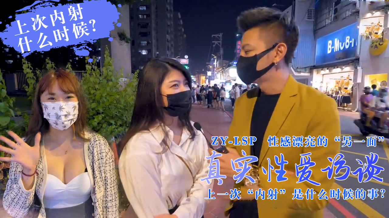 55yf5a6e5oCn54ix6K6/6LCILemdk+WmueS7rOS4iuasoeiiq+WGheWwhOaYr+S7gOW5uuaXtuWAme+8n+eahOOAgg==