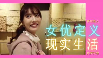 5aWz5LyY56m256uf5piv5oCO5qC35a2Y5Zyo77yfLg==