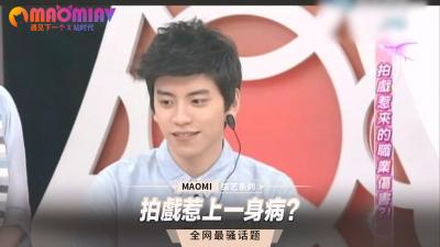 5ouN5oiP5oO55LiK5LiA6Lqr55eF77yfLg==