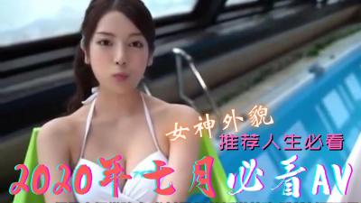 5LiD5pyI5L2c5ZOB57K+6YCJLg==