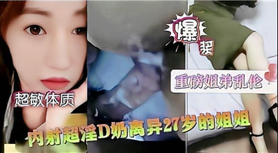 MjflsoHnprvlvILlt6jkubPlsJHlpofmrLLmsYLkuI3mu6Eg5rex5ZaJ5L6N5aWJ55av54uC5rGC5qyi6KKr5YaF5bCE5Lit5Ye677yB