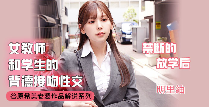 5rC05p6c5rS+54m55Yir6Kej6K+0wrfmuIXnuq/lrablprnnmoTmub/lkLvmlZnlrablrp7miJjigJTigJTlkLvmioDkuI3ov4flhbPmgI7phY3lvZPkvJjotKjngq7lj4vvvJ8=