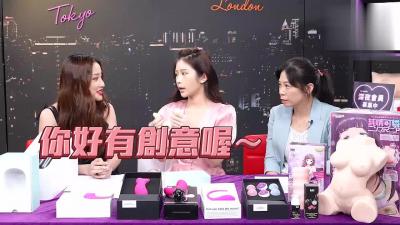 54Ot6ZSA5oOF6Laj55So5ZOBLg==