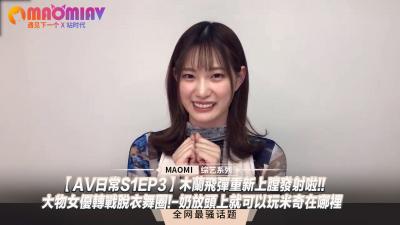 5pel5bi4UzFFUDPjgJHmnKjlhbDpo57lvLnph43mlrDkuIrohpvlj5HlsITllaYhIeWkp+eJqeWls+S8mOi9rOaImOiEseiho+iInuWciCEt5aW25pS+5aS05LiK5bCx5Y+v5Lul546p57Gz5aWH5Zyo5ZOq