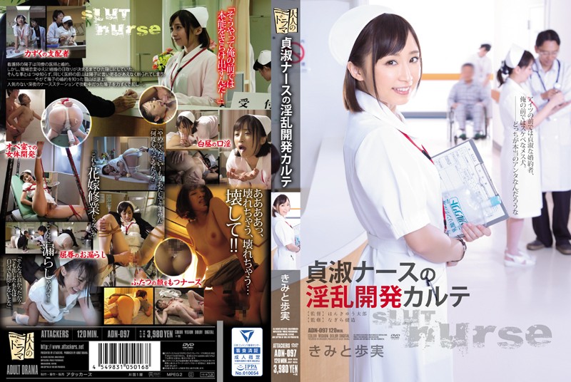 QUROLTA5NyzjgJDno4HlipvjgJHosp7mt5Hjg4rjg7zjgrnjga7mt6vkubHplovnmbrjgqvjg6vjg4Yg44GN44G/44Go5q2p5a6f44CB44GN44G/44Go5q2p5a6f44CB44GN44G/44Go5q2p5a6f