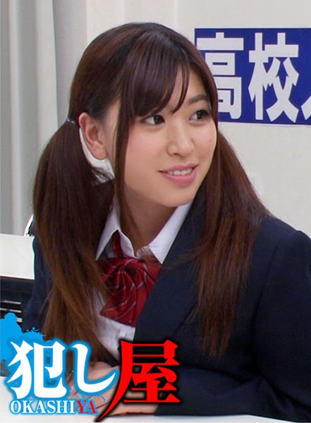 U1ZPS1MtMDM1LOOAkOejgeWKm+OAkeS4ieWliCw8ZW0+57Sg5Lq6PC9lbT4oPGVtPue0oOS6ujwvZW0+KQ==