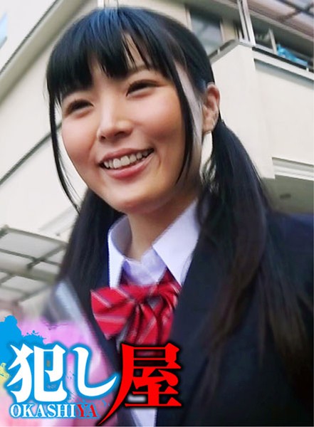 U1ZPS1MtMDM3LOOAkOejgeWKm+OAkeWSjOatjOOBoeOCg+OCkyw8ZW0+57Sg5Lq6PC9lbT4oPGVtPue0oOS6ujwvZW0+KQ==